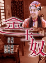 青青91视频